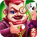 豪赢棋牌官方正式版