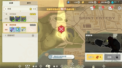 剑术冲刺内购版内置菜单版