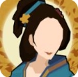 无悔入华夏破解版无限青铜免登录