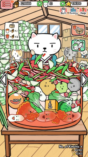 有机蔬菜农场正式版安卓