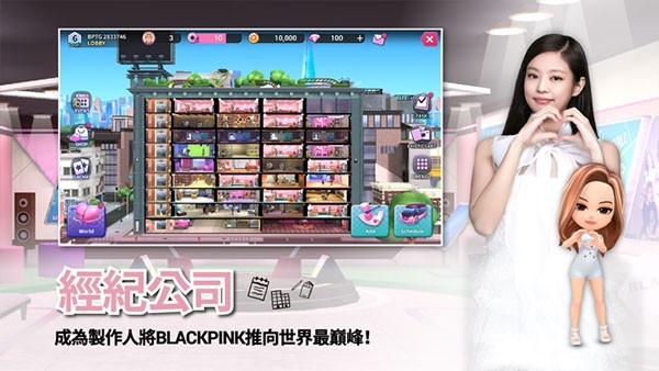 BLACKPINKTHEGAME游戏安卓最新版