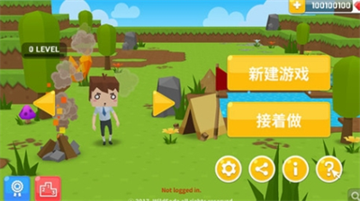 生存大世界破解版无限金币无限钻石无限血量