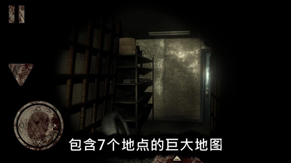 恐怖公园马戏小丑中文破解版