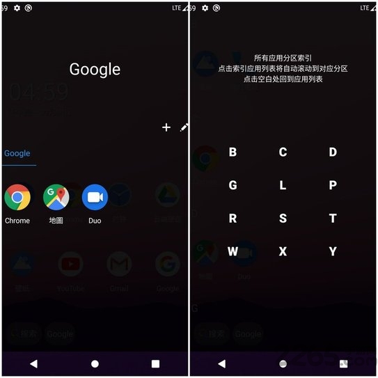 launcher20软件