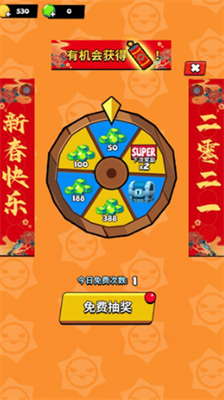 我这一刀下去内置MOD修改器