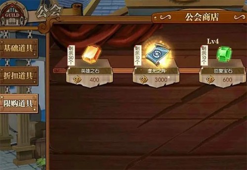 航海王燃烧意志360版本