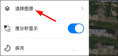 使用教程配图4
