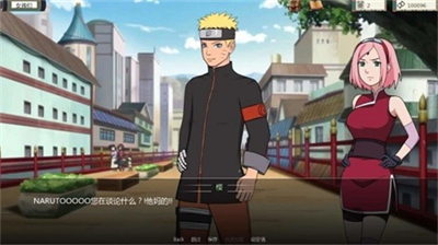 火影忍者异族崛起汉化破解版3.0