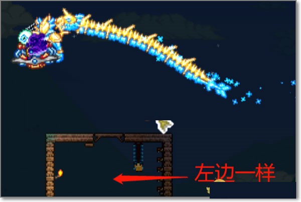 泰拉瑞亚1.4.4.9汉化版2026最新版