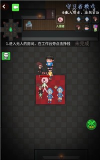 推塔我最快