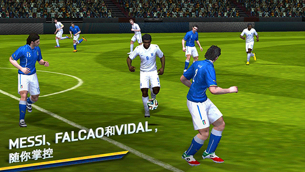 FIFA14手机版
