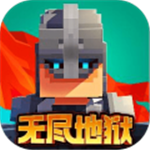 边境军团无限金币破解版