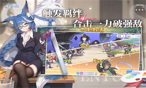 冒险小分队安卓版