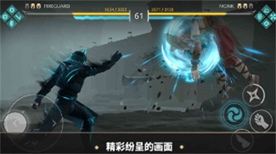 暗影格斗传奇战场破解版无限红宝石
