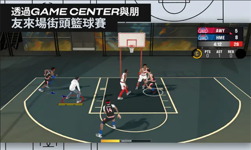 NBA2K25