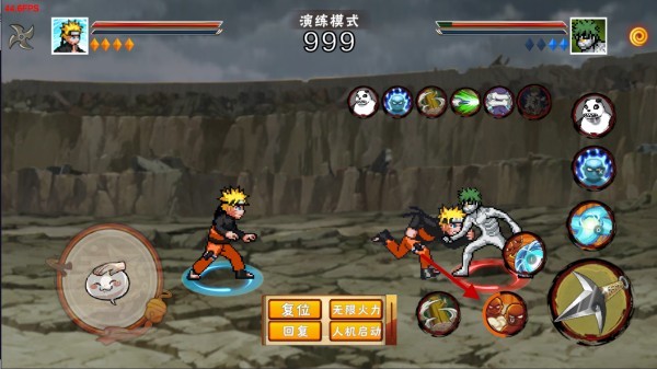 像素火影次世代版