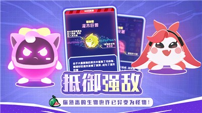 夜幕行动破解版无限钻石版