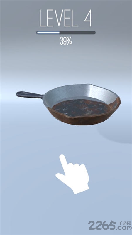 生锈的鼓风机去广告版