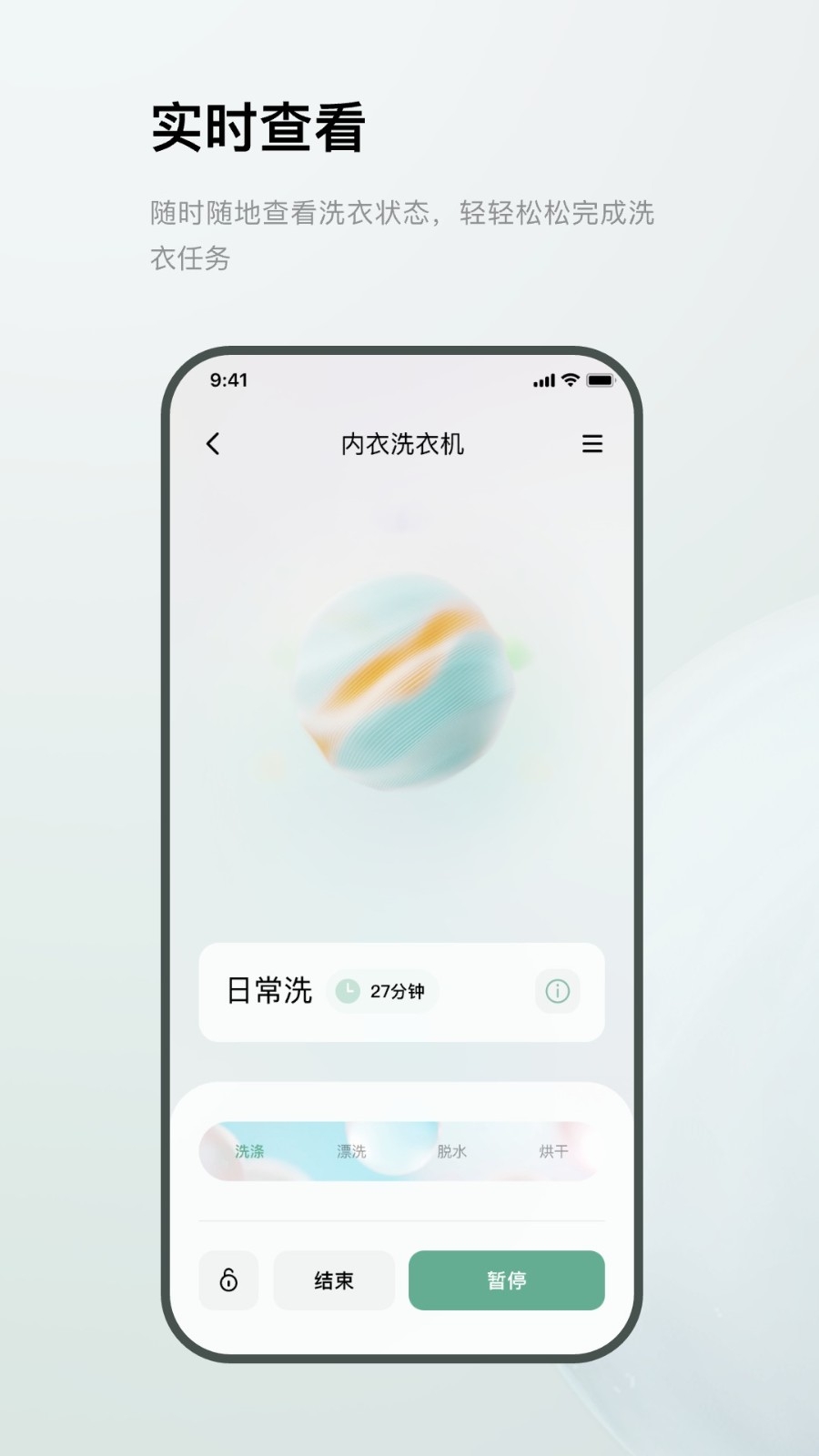 MINIJ小吉官方最新版