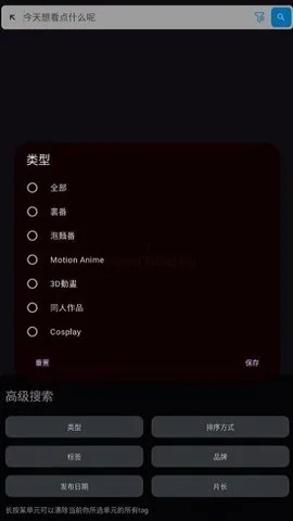 han1meviewer官方正式版