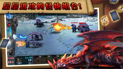 无尽之战破解版中文内购版