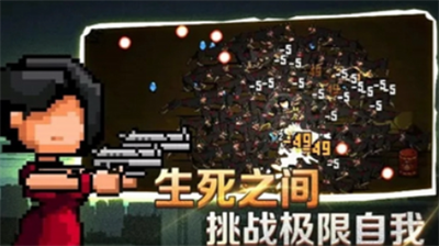 闯关专家内购破解单机版