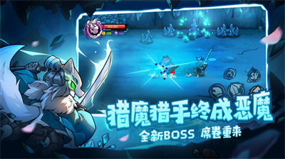 失落城堡免费内购高级执照版