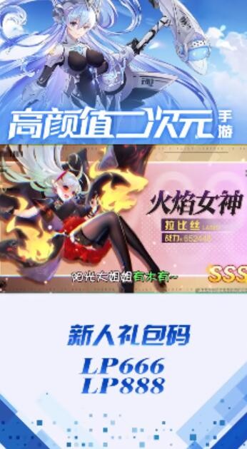 爱琳诗篇鬼父修道院