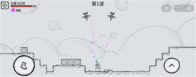 魔法幸存者免广告