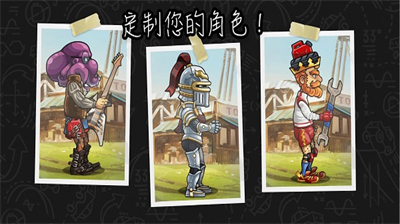 登山赛车二破解版2