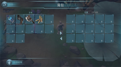 遇难者生存法则中文