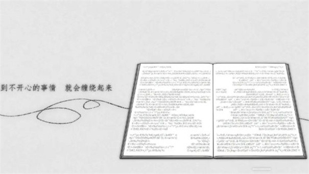 去远方游戏官方安卓版