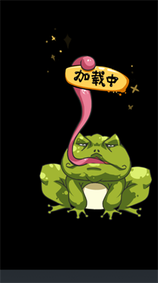 疯狂梗传破解版免广告版