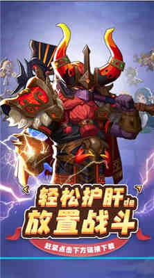 神灵部落