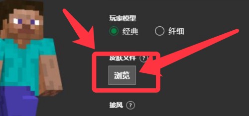 我的世界九游版