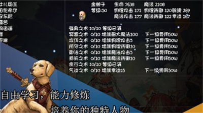 再刷一把内置修改器最新