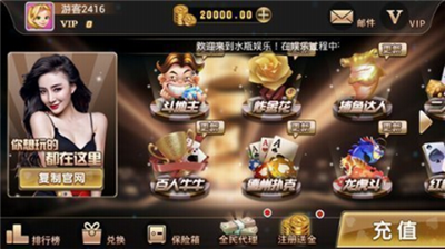 开心娱乐app下载安装旧版本