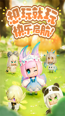卡噗拉契约无限金币破解版
