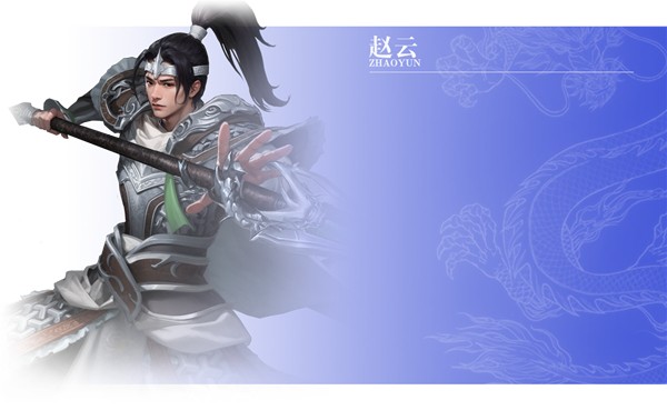 王师逐鹿最新版
