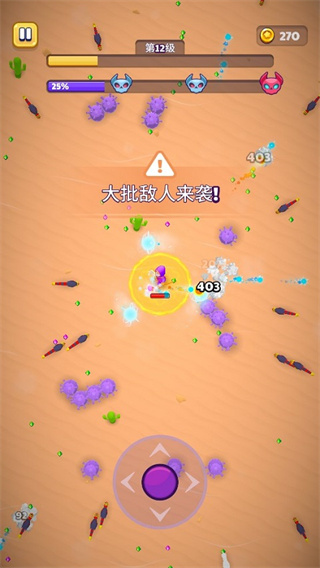 巫师英雄免费手机版