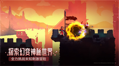 重生细胞破解版永久免费中文最新版