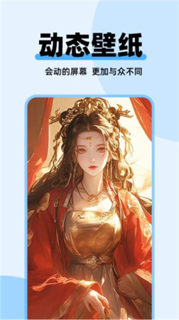 哈屏主题秀官网最新版