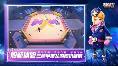 香肠派对999999糖果破解版