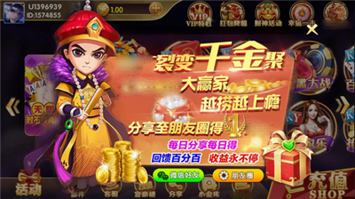 开元最新版最新版本