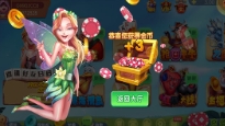 多享娱乐app最新版