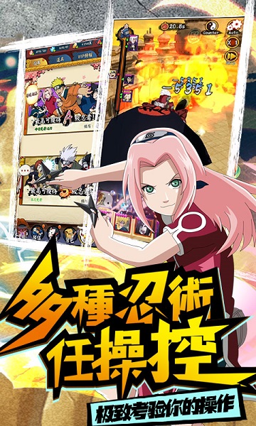 修罗道ol果盘版