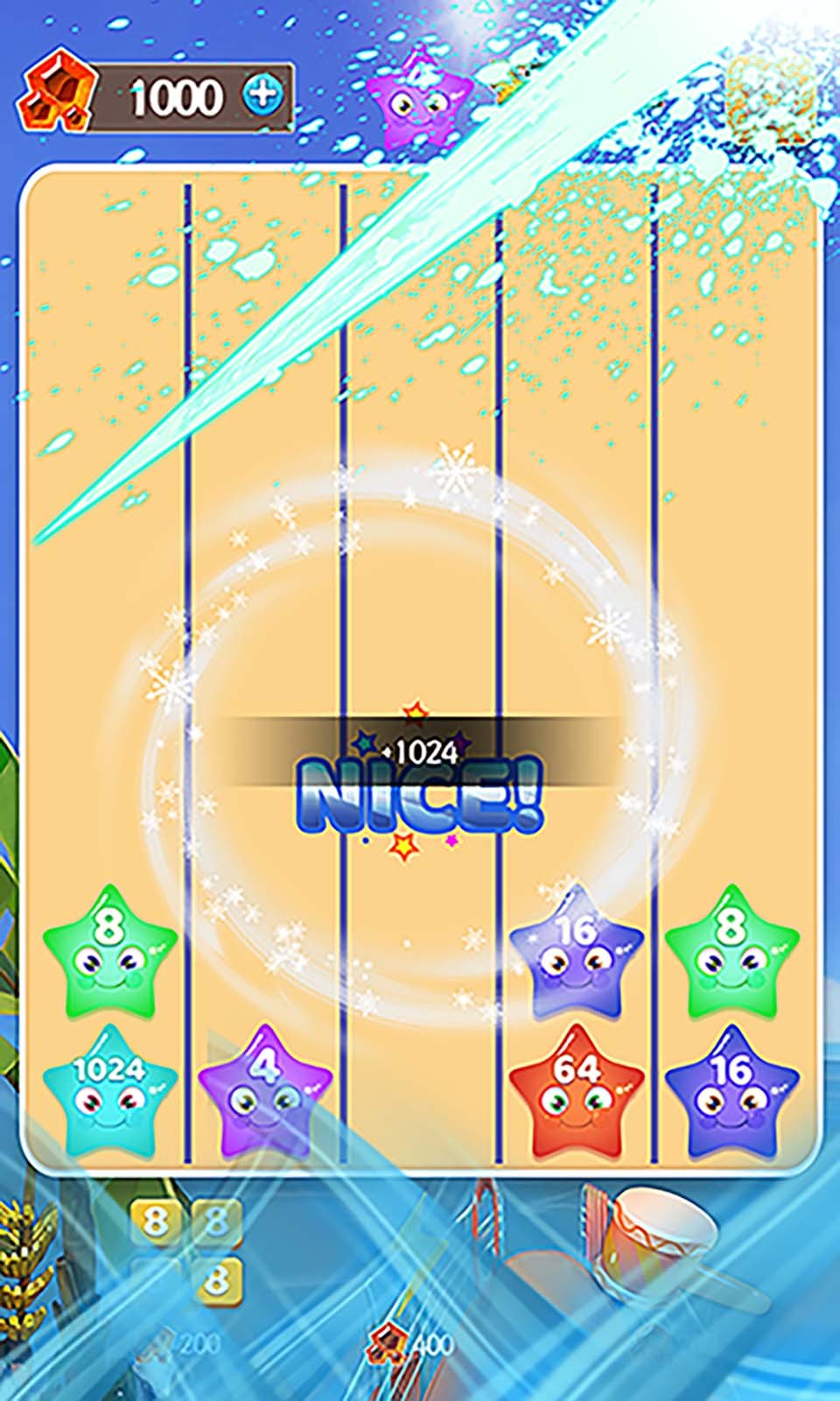2048星星碰碰碰