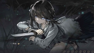 饿殍明末千里行最新版破解版