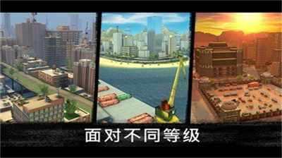 狙击行动破解版无限钻石