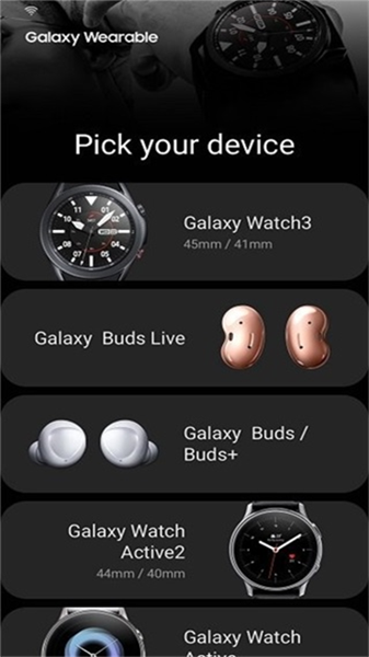 GalaxyBuds2ProManagerapp